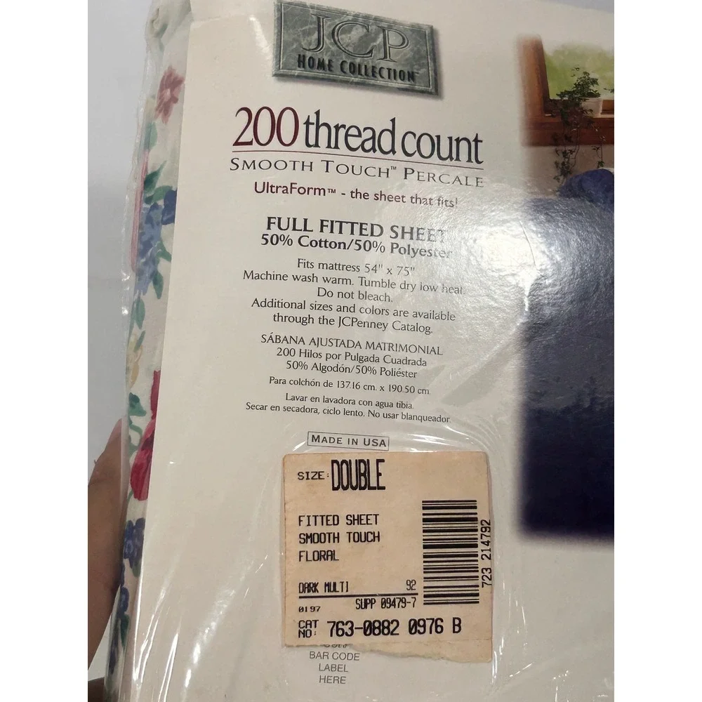 JCP Home Collection vintage jcp